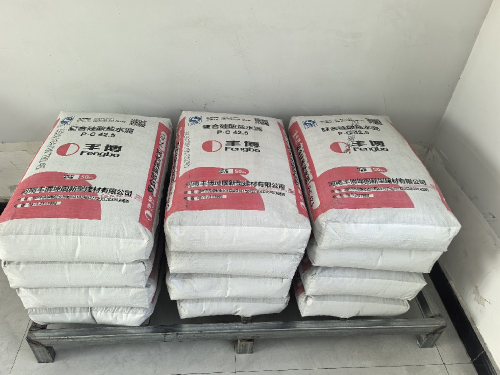 丰博复合硅酸盐水泥：匠心铸品，赋能万千建筑工程