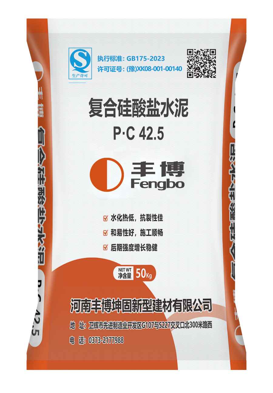 微信图片_20260520171721_162_300.png