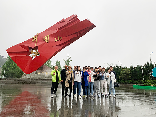 巍巍井冈山，悠悠革命情——丰博党支部学习井